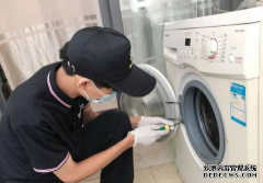 邛崃市于师上门修家电